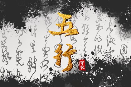 日历2026年老黄历查询_2026万年历日历_日历全年黄道吉日