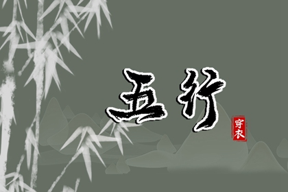 黄历择吉_择吉老黄历皇历_开业择吉日