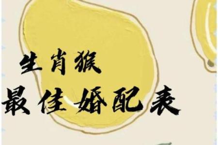 生肖属猴2026年装修房子好吗 生肖属猴2026年3月拆卸最吉利的日子有哪些