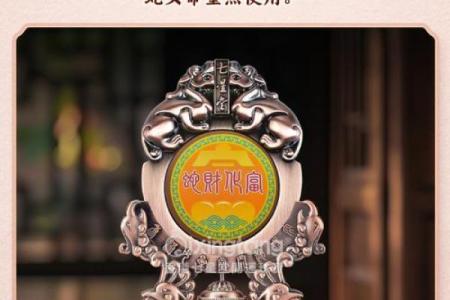 生肖属蛇2026年女蛇幸运数 生肖属蛇2026年3月纳畜最吉利的日子有哪些