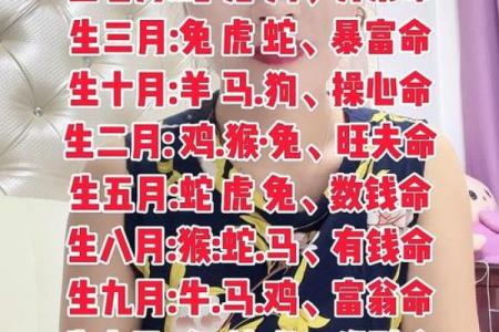2026年属马装修的好日子 生肖属马2026年3月装修最吉利的日子有哪些