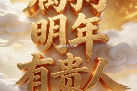 属狗2026年3月开业吉日 生肖属狗2026年3月开业最吉利的日子有哪些